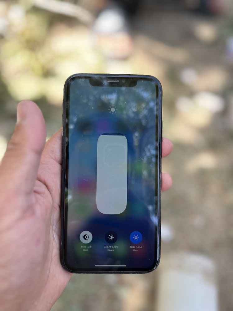 Iphone xr 79 емкость