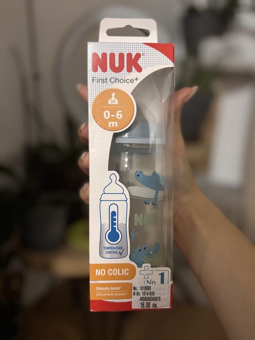 Чисто ново, неотваряно шише на NUK
