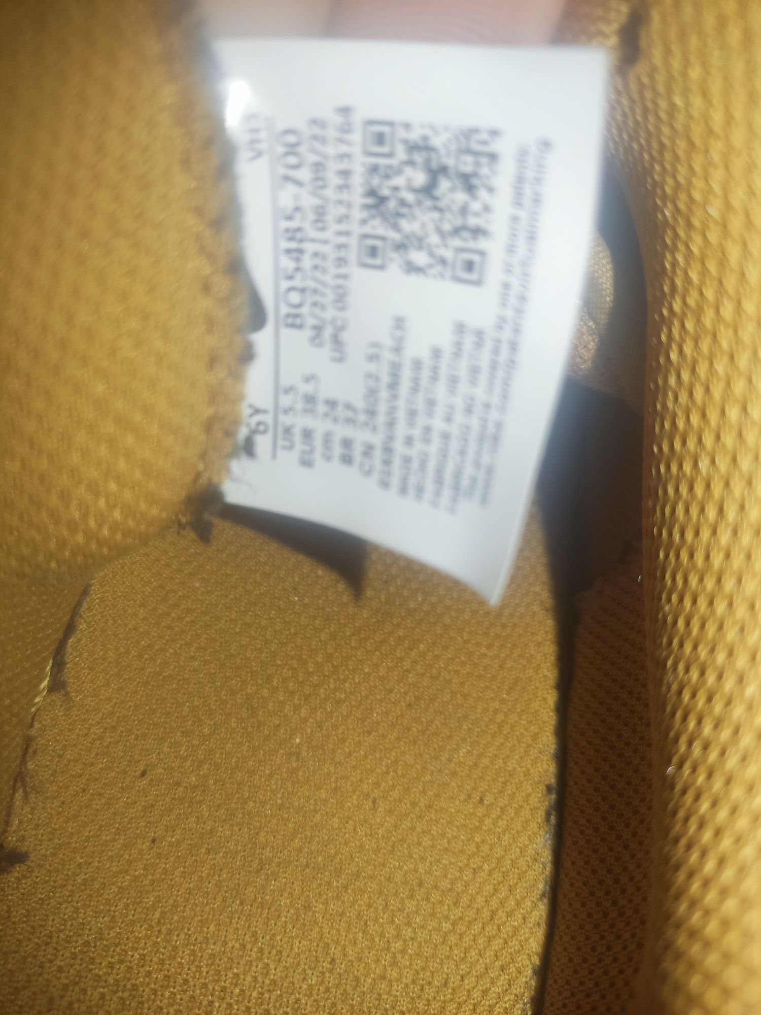 AIR FORCE 1 din piele intoarsa