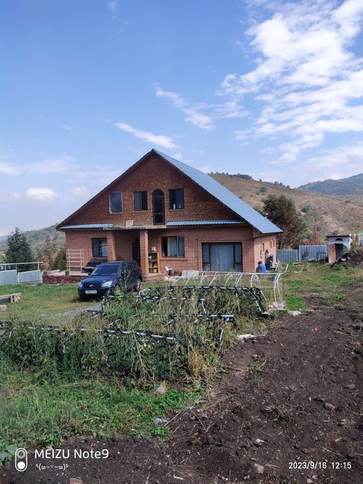 Дом милый дом продам