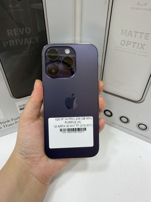 Iphone 14 pro 256gb 85%