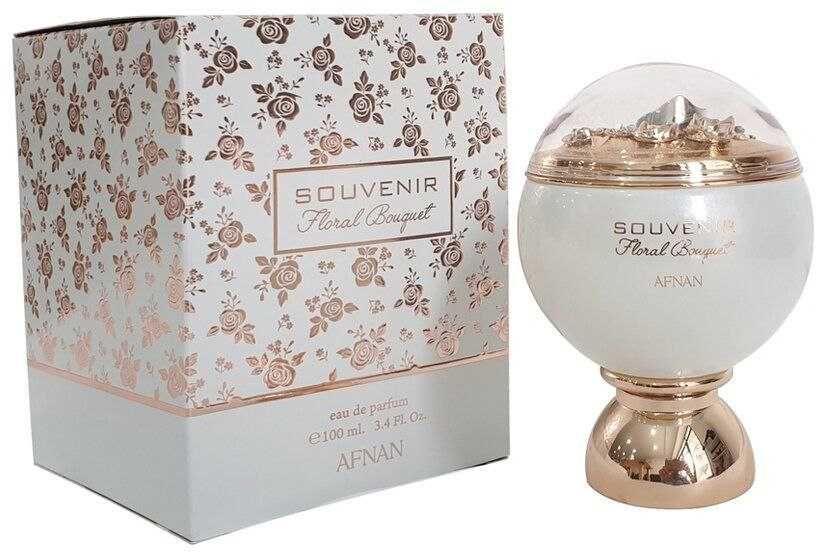 Afnan Souvenir Floral Bouquet edp 100ml ORIGINAL