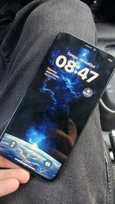 Продам iPhone 10 xs max