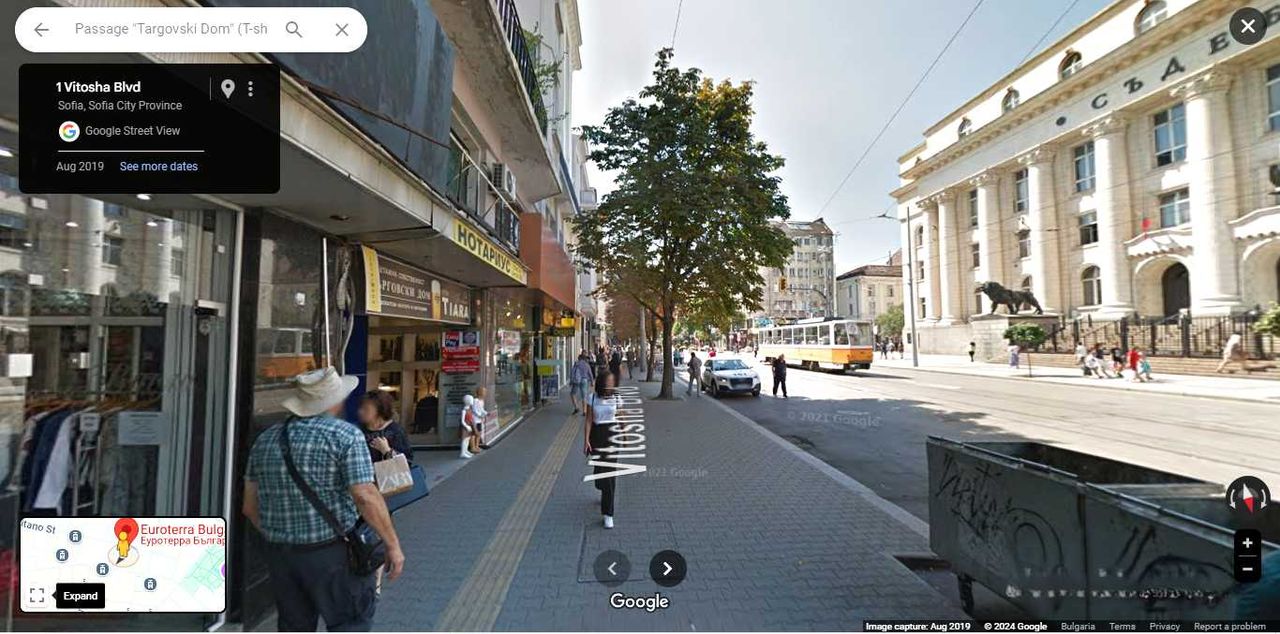 Продава се Офис в София, Център - 21 кв.м за 2477 €/кв.м - Снимка #3