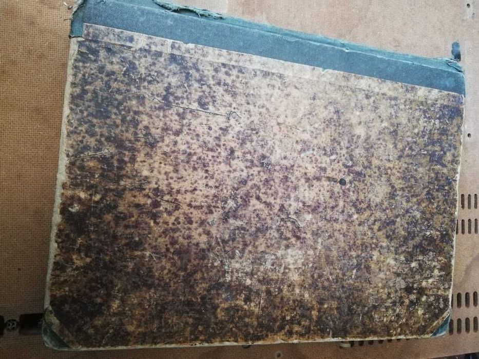 vand carte religioasa foarte veche,vintage,1873