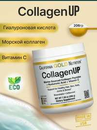 California Gold Nutrition CollagenUP