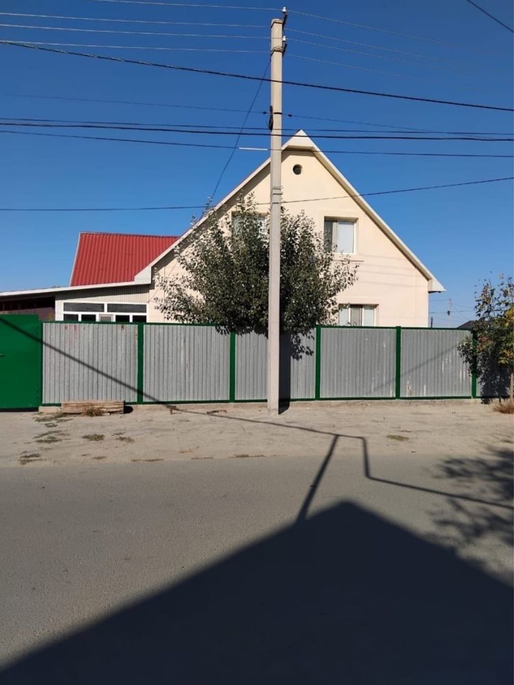 Продаю дом в Жумыскере возле моста