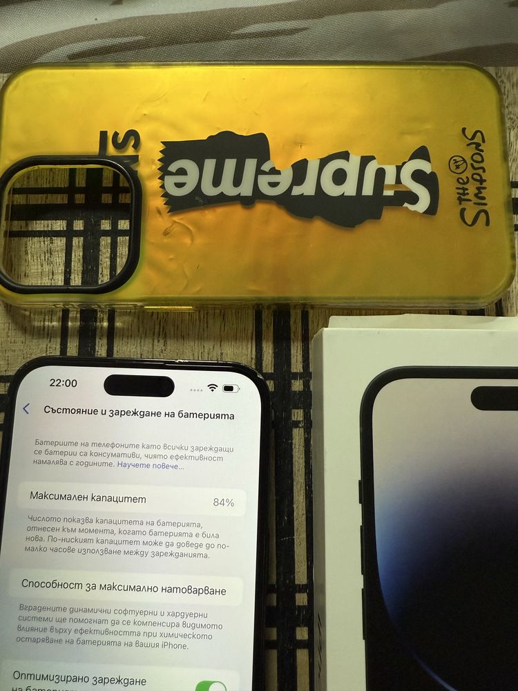 Продавам Iphone 14 pro max 128 gb-950 лева!!