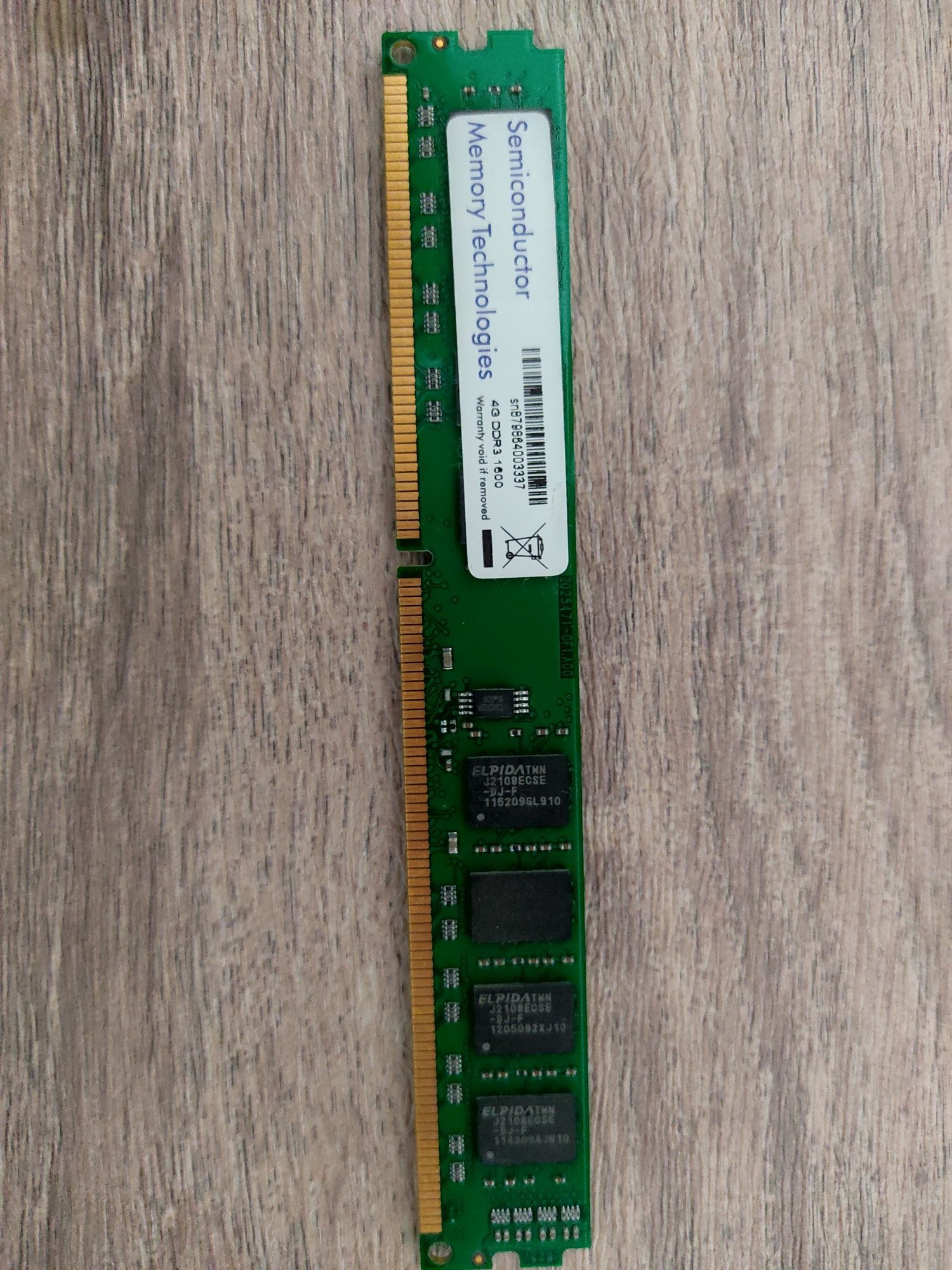 Оперативная память, 4gb DDR3