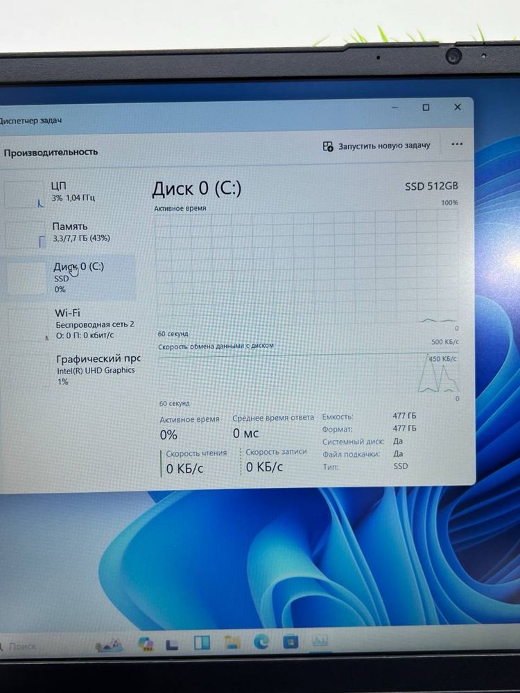 Lenovo V15 core i3-12