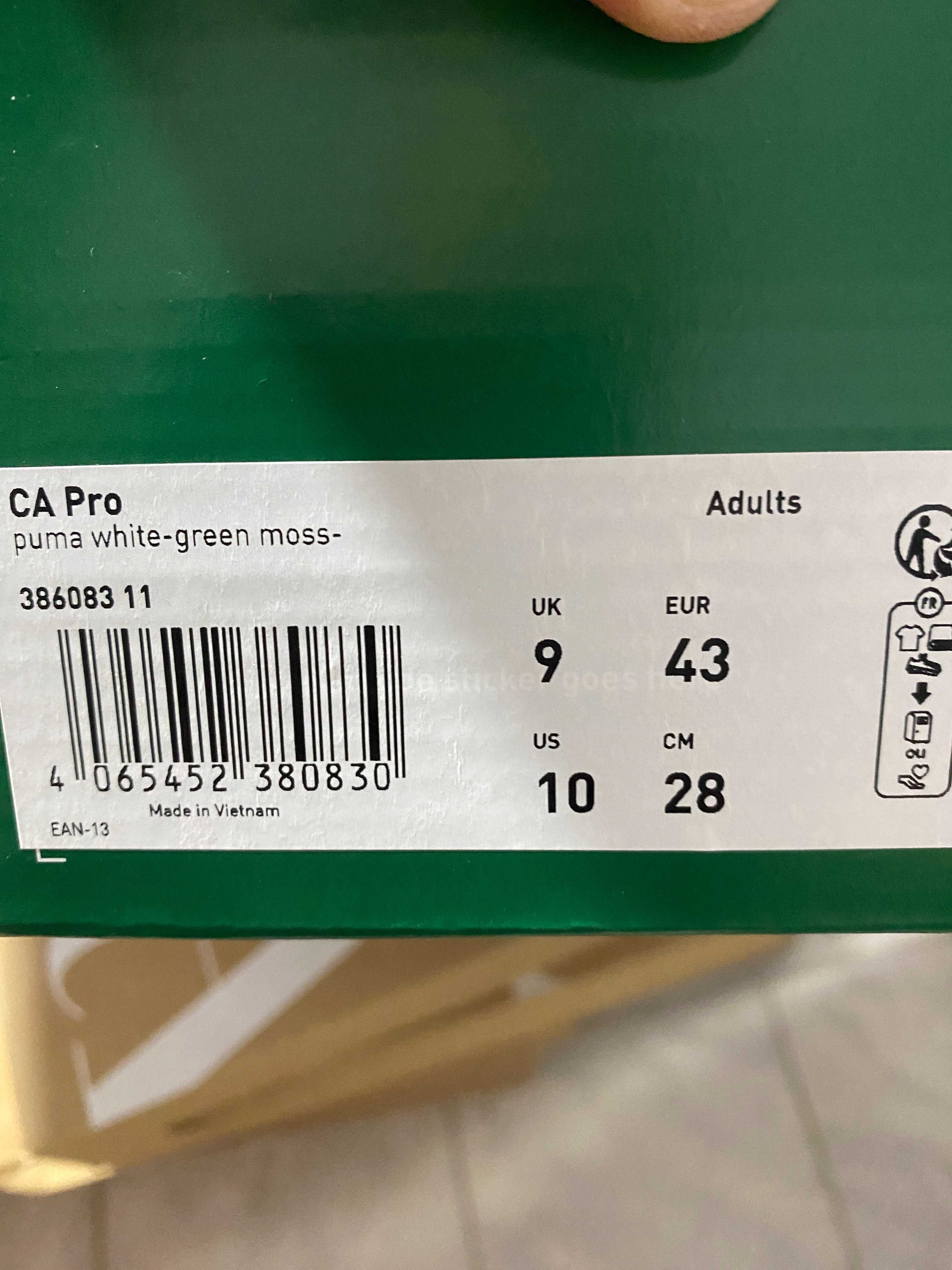 Продавам оригинални маратонки