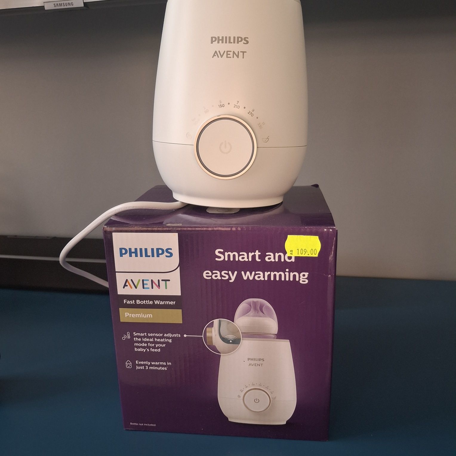 Бърз нагревател за бутилки Philips Avent Premium SCF358/00