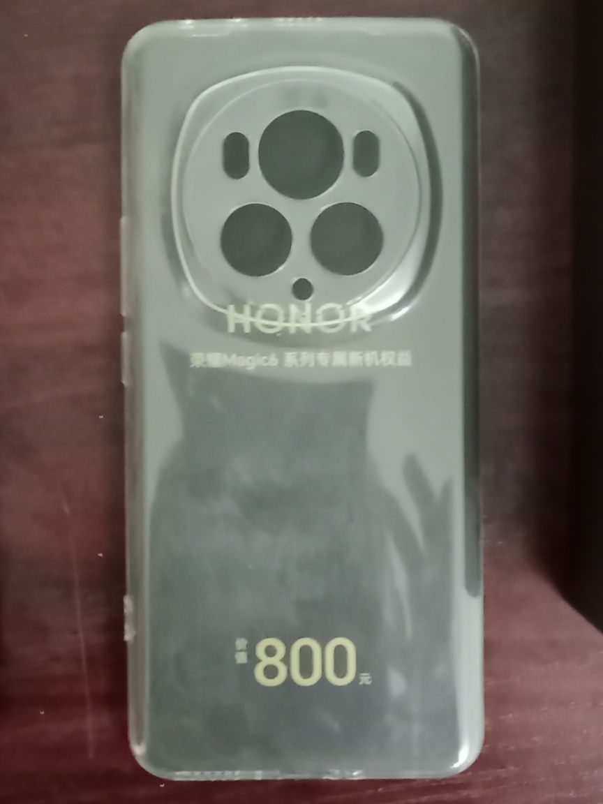 HONOR Magic 6 Pro