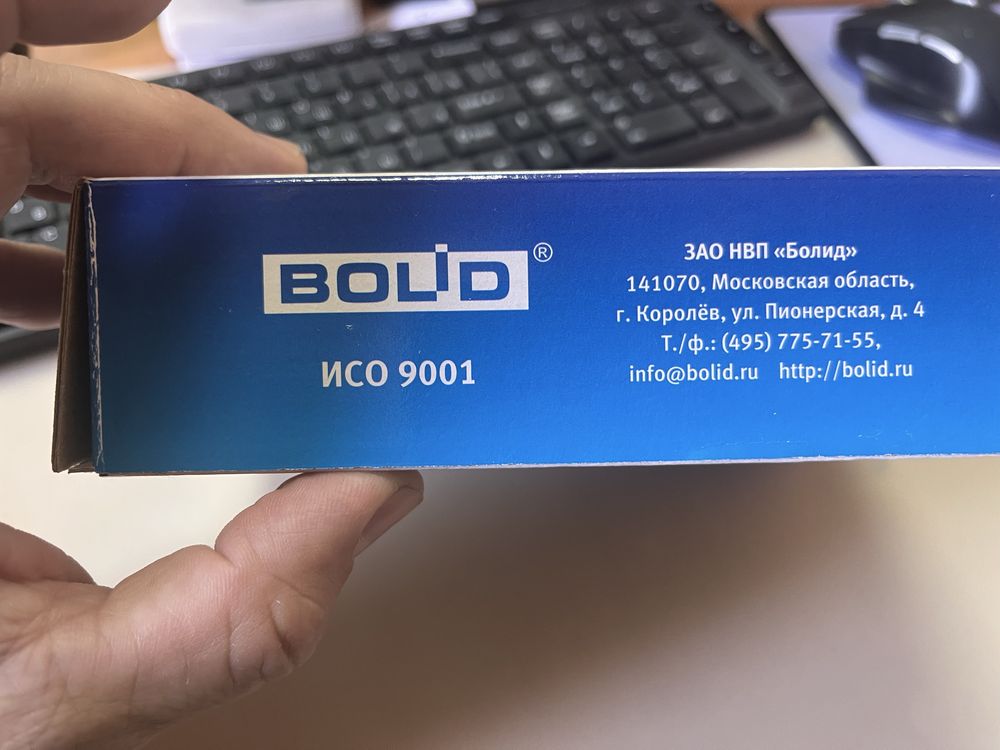 Блок сигнально-пусковой BOLID С2000-СП1