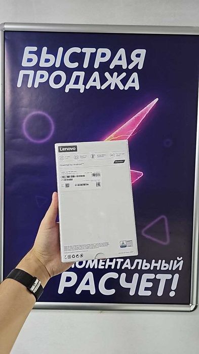 Планшет Lenovo Tab M8 (4th Gen)