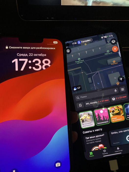 iphone 11 pro 64