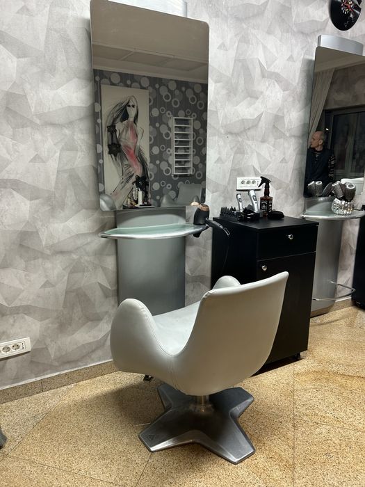 Scaun profesional pentru coafor