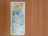 Bancnota 1000 lei Mihai Eminescu