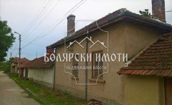 Продава се Къща в с. Бутово, Област Велико Търново - 150 кв.м за 180 €/кв.м - Снимка #1