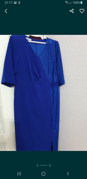 Продам недорого платье нарядное