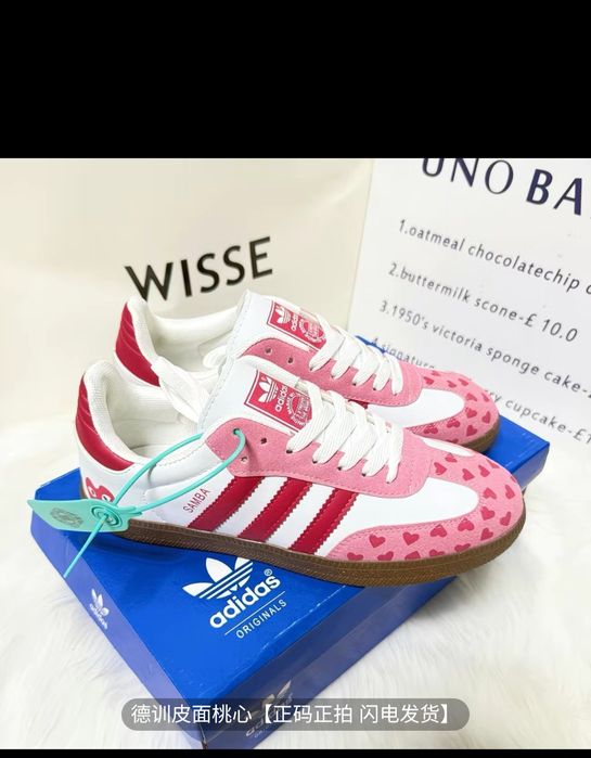 Adidas Samba Xitoydan buyurtma orqali olib kelinadi tel murojat qiling