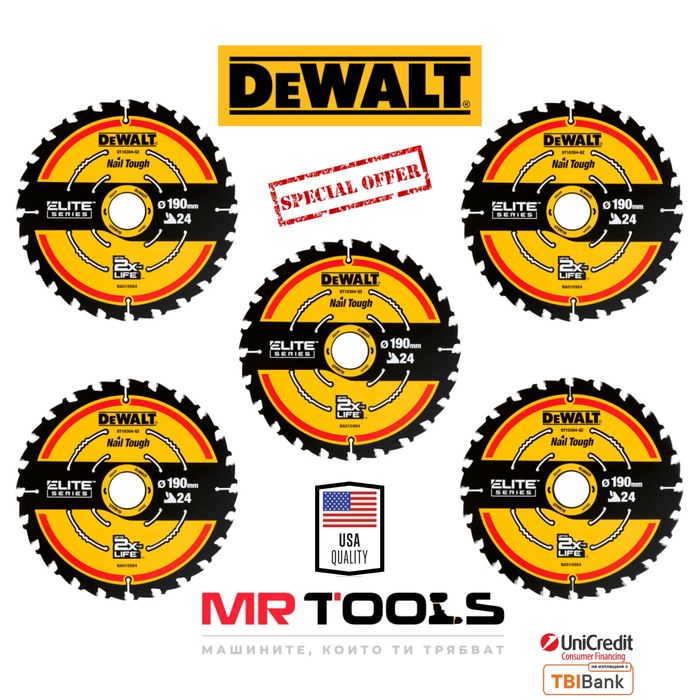 Диск циркулярен за дърво Dewalt DT10304 190×30×24 зъба