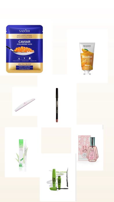 Бокс със козметика