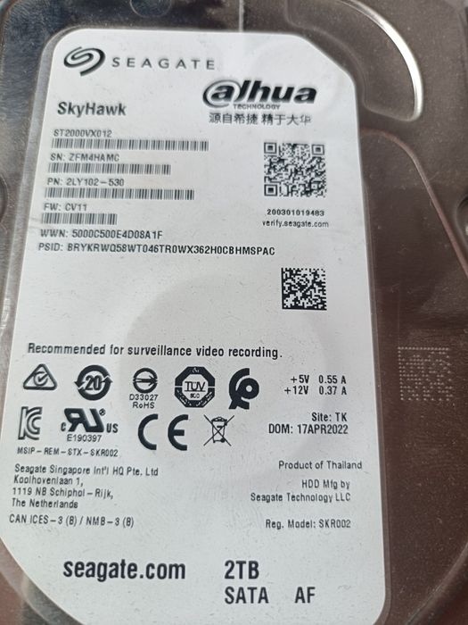 Продам жёсткий диск