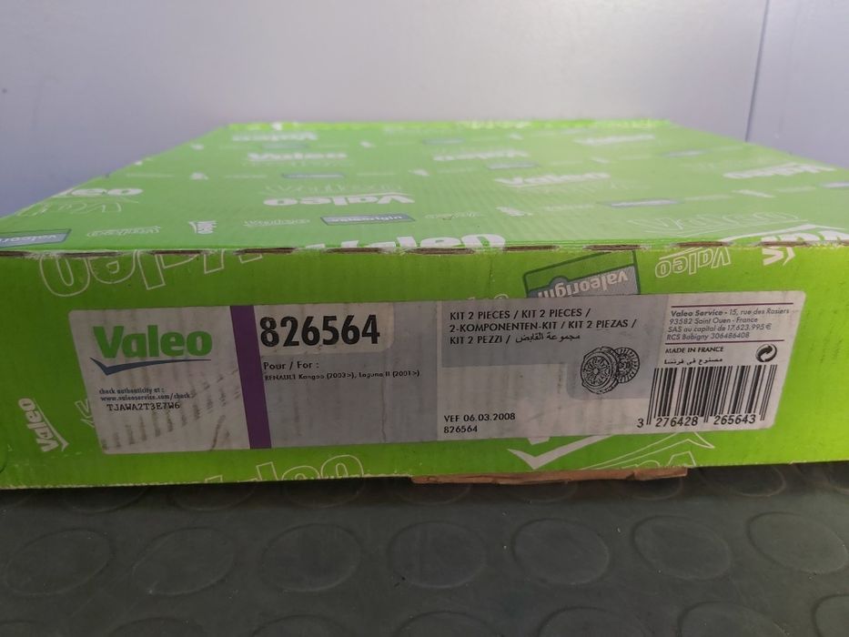 К-т съединител Рено Лагуна,Меган,Клио