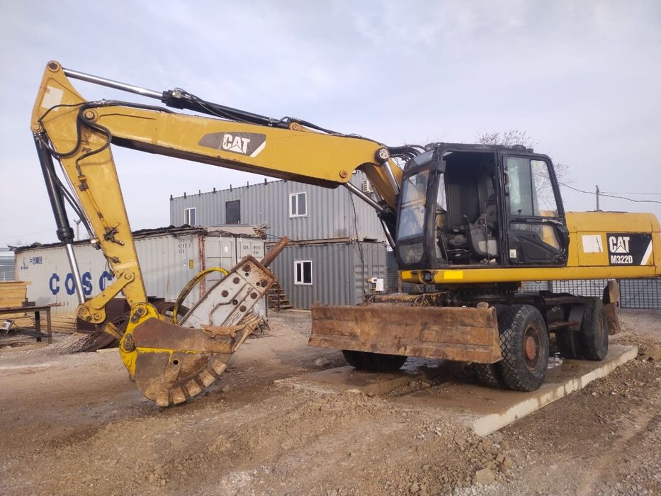 Услуга Экскаватор в Астане