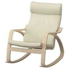 Scaun balansoar IKEA