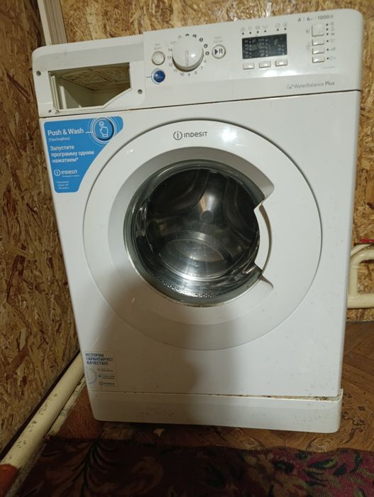 Продам стиральную машинку автомат