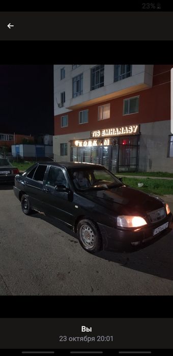 Chery amulet a15