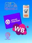 Создание карточек, инфографика для Uzum, Wildberries