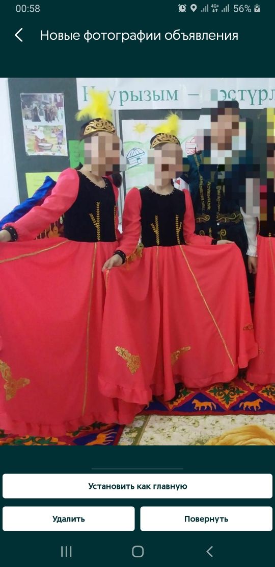 Продам уйгурский платье ручная работа