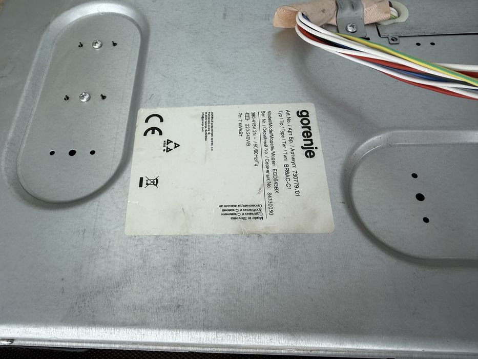 Фурна за вграждане Gorenje Инокс + керамичен плот