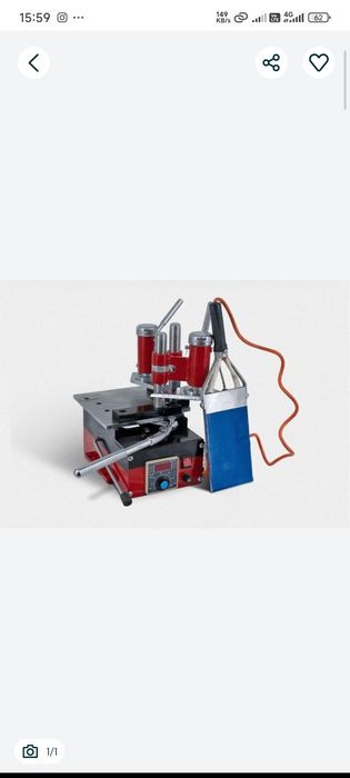 Payka akfa plastik uchun 100$