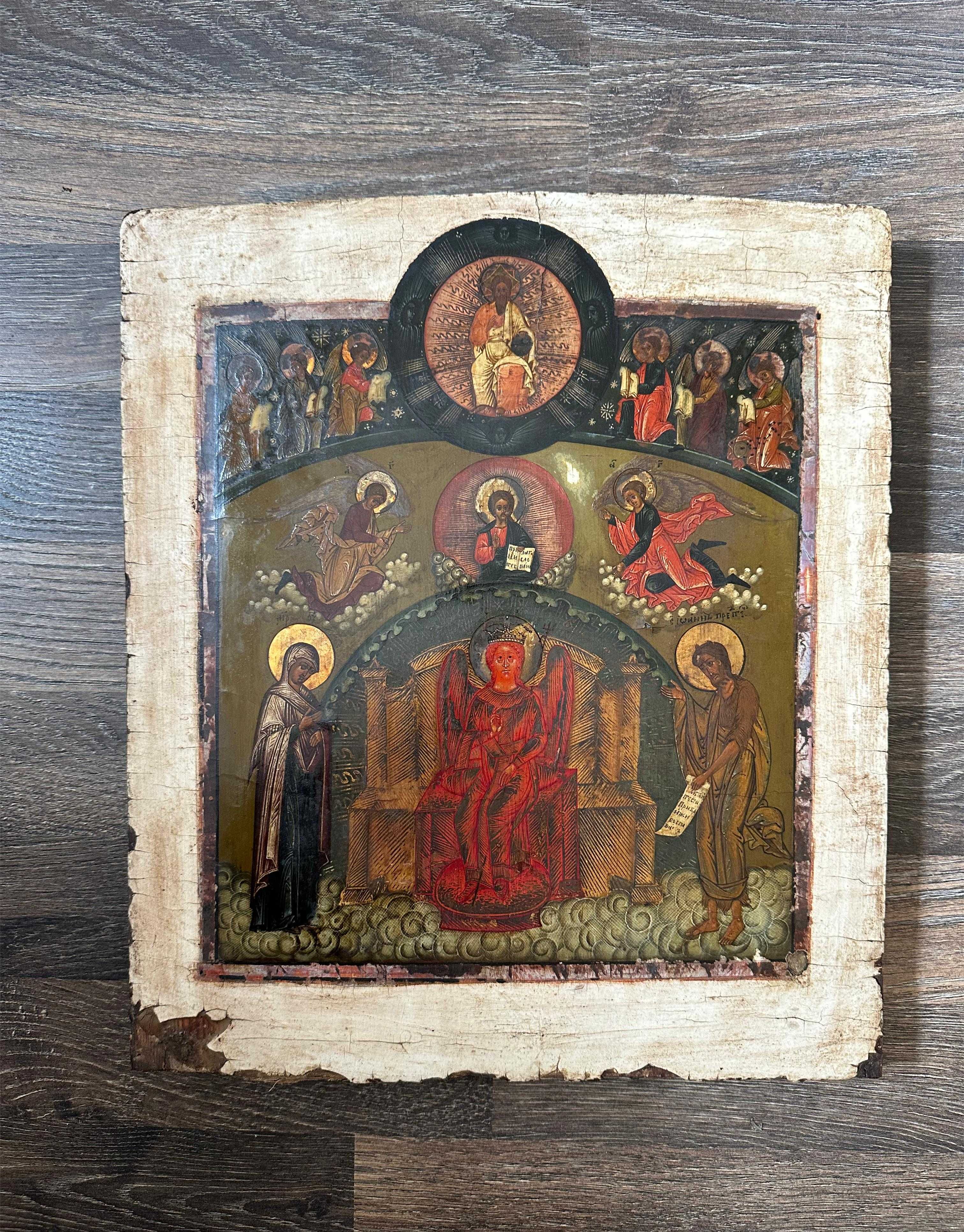 Icoană pe lemn „Sfânta Sofia”, școală rusească, jumătatea sec. XIX,
