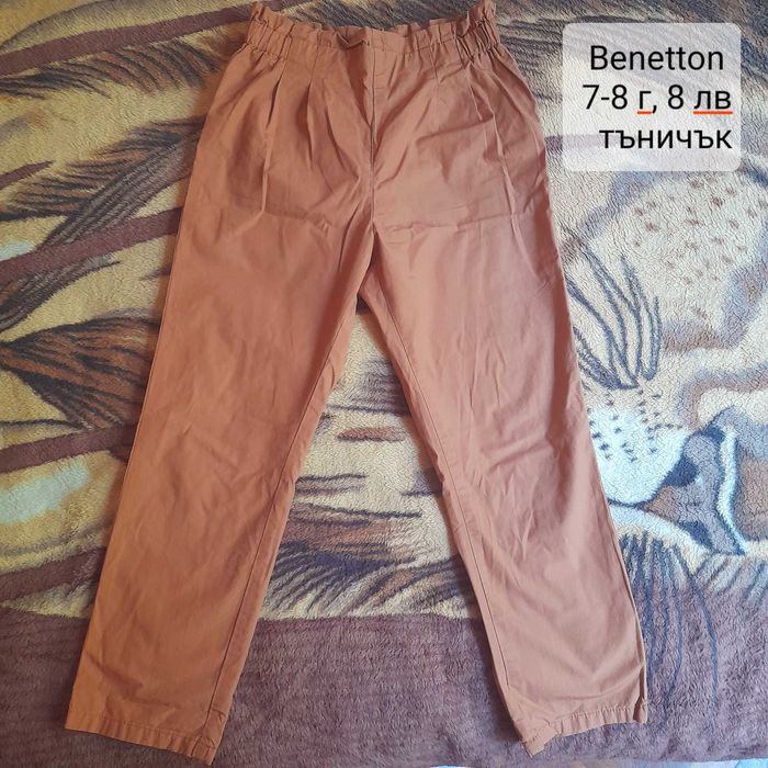 Панталони момичета 7-8 г
