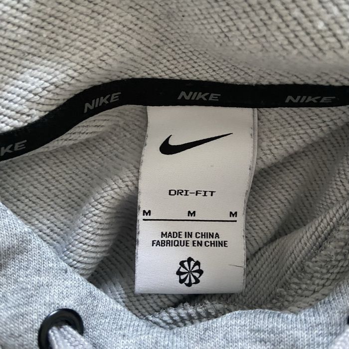 Мъжки суичър Nike M