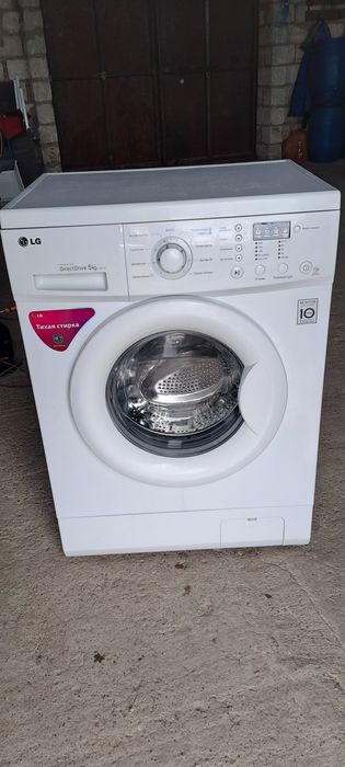 Стиральная машинка LG