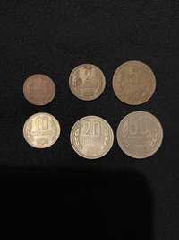 Български монети 1974г лот