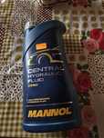 Хидравлично масло Mannol 8990