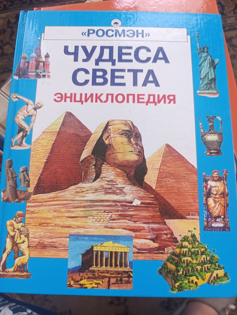 Книги Московского издания