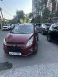 Спакр 2020 Автомат