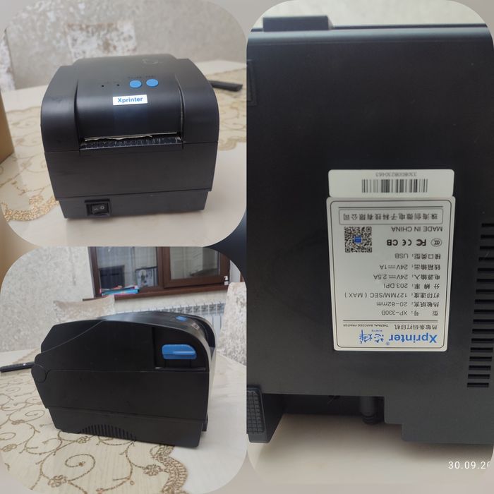 Принтер чеков фирмы Хprinter и rongta