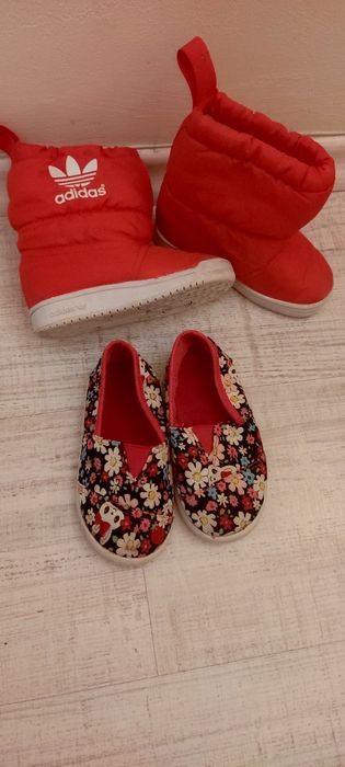 Апрески с каракул Adidas