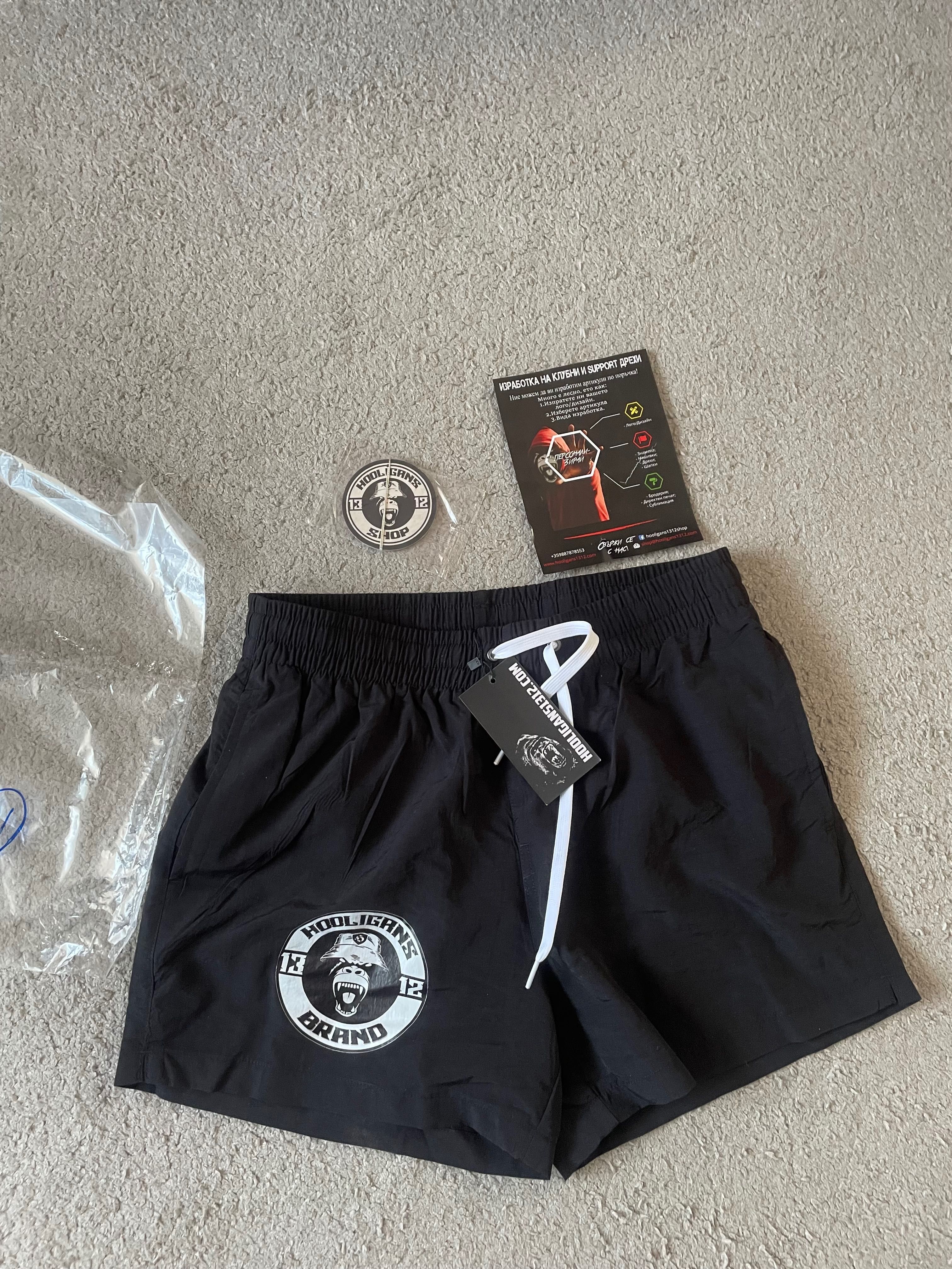Hooligans 1312 нов