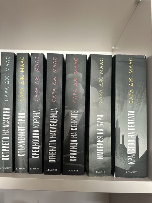 Поредица Стъкленият трон