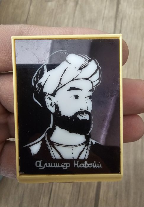 Алишера Навои поэт